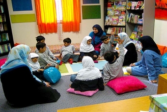 In Zürich unerwünscht: Islamischer Kindergarten