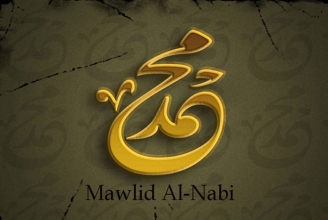 der Mawlid: Islamisch-normativ oder muslimische Tradition?