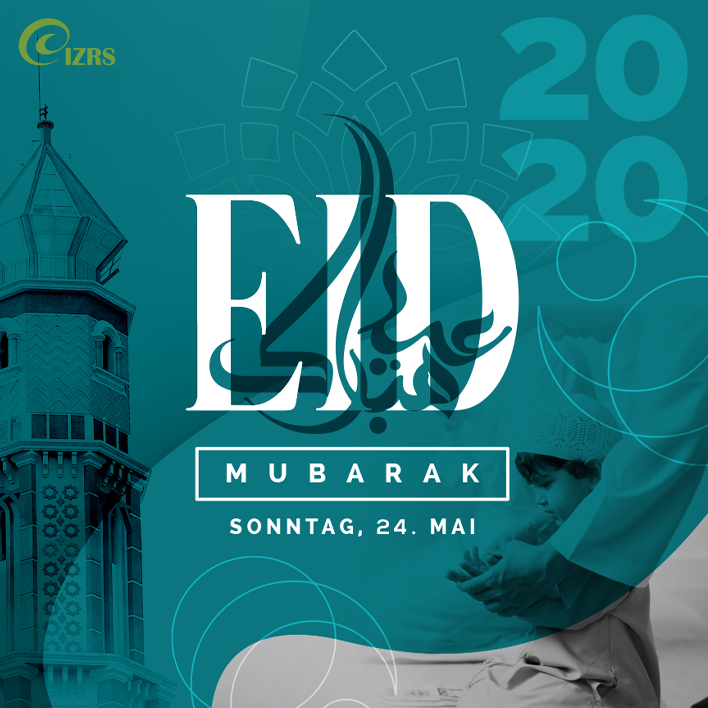 Wie Betet Man Das Eid Gebet Zuhause - Al Huda Moschee Hannover - Das