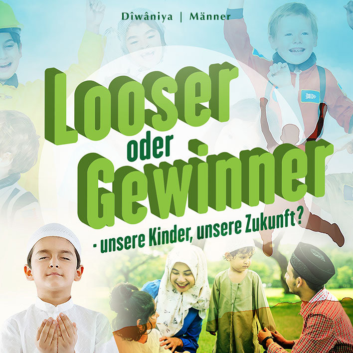 Looser oder Gewinner – Unsere Kinder, unsere Zukunft?